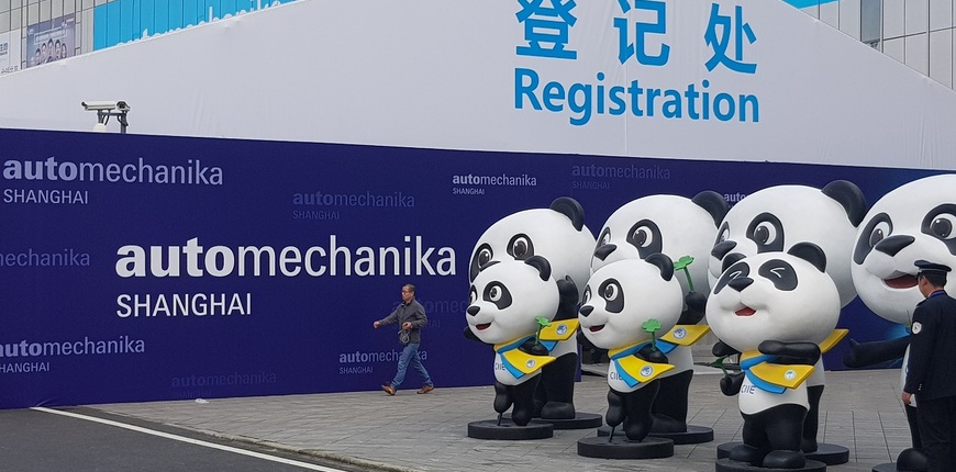 Automechanika Shanghai 2018 article altrnative text